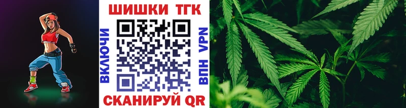 Где продают наркотики Чусовой A PVP Меф мяу мяу OMG ССЫЛКА ГАШИШ Бошки Шишки КОКАИН