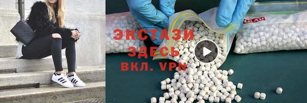 мдпв Вязьма
