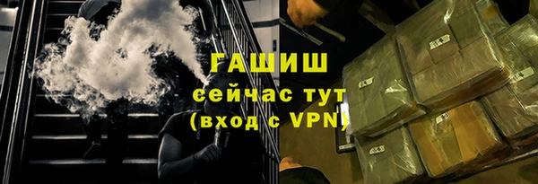 a pvp Вяземский