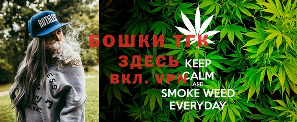 первитин Вязники