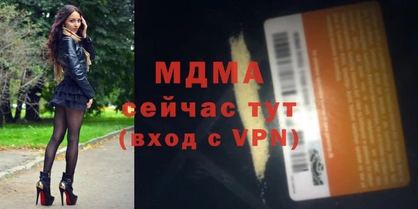 a pvp Вяземский