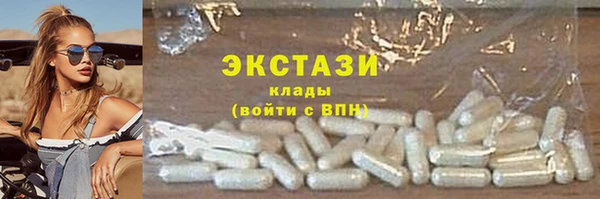 первитин Вязники