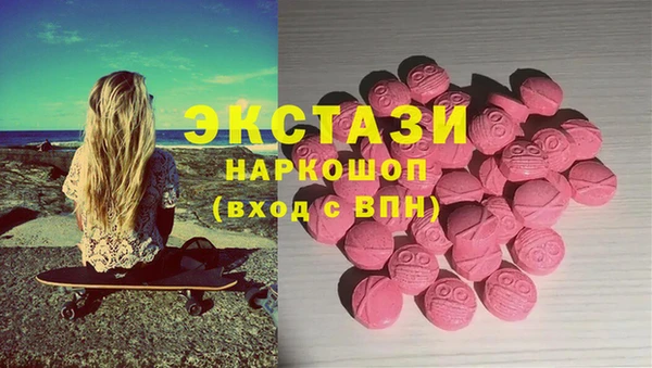 a pvp Вяземский