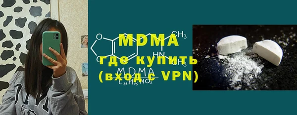 мдпв Вязьма
