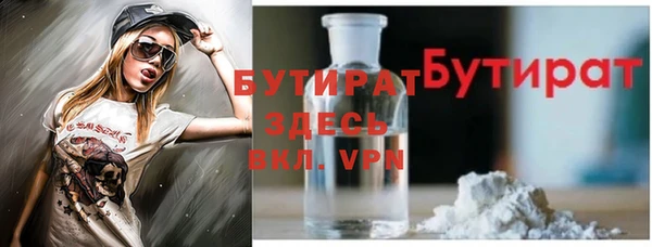 a pvp Вяземский
