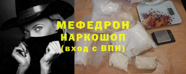 a pvp Вяземский