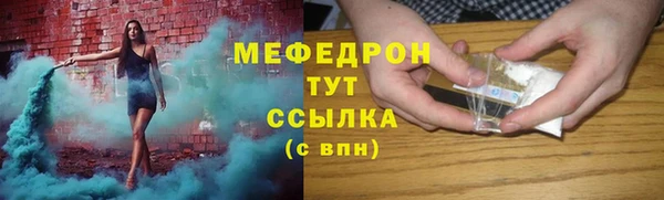 a pvp Вяземский