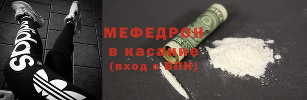 мдпв Вязьма