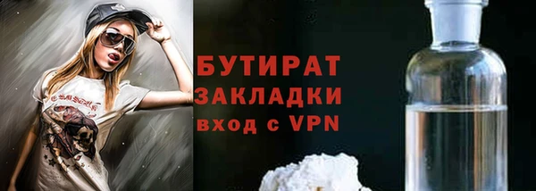 a pvp Вяземский