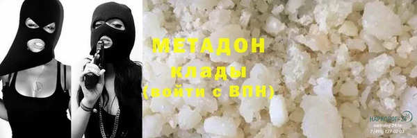 мдпв Вязьма