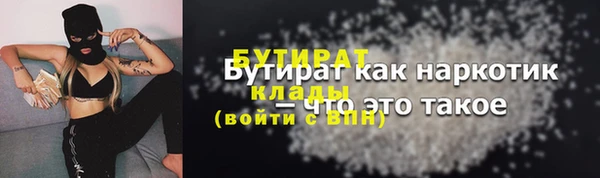 a pvp Вяземский