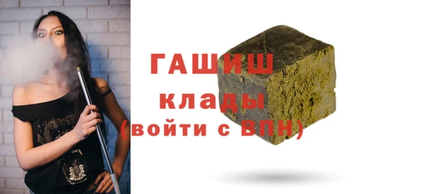 a pvp Вяземский