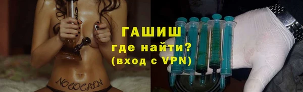 a pvp Вяземский