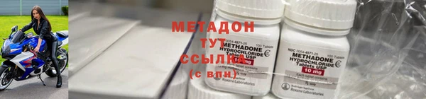мдпв Вязьма