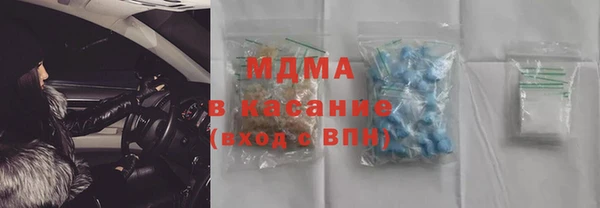 первитин Вязники