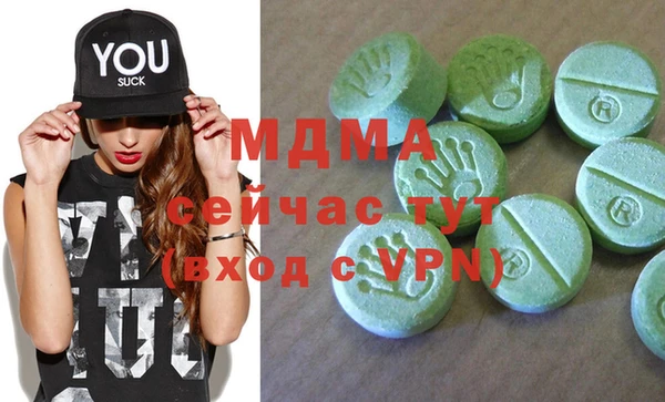 a pvp Вяземский