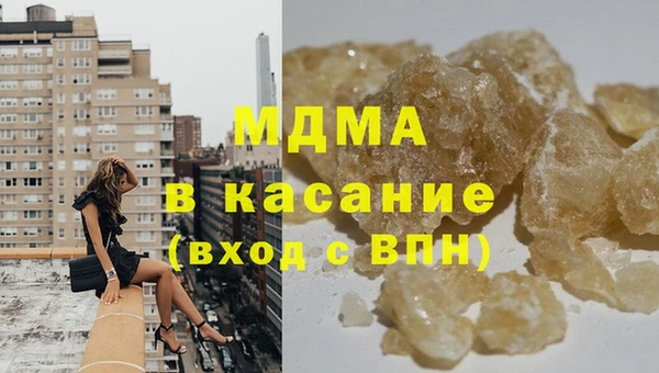 a pvp Вяземский
