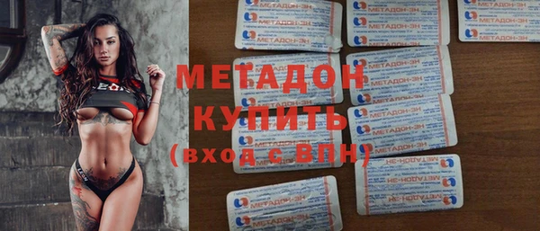 мдпв Вязьма