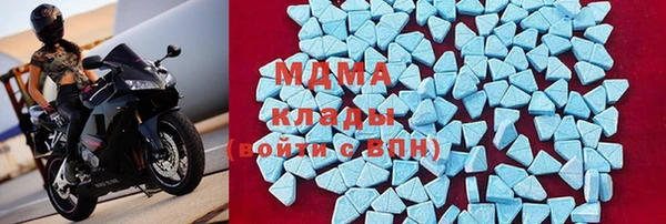 a pvp Вяземский