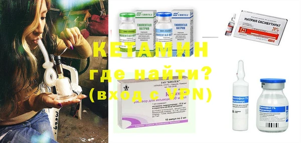 мдпв Вязьма
