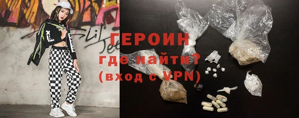 a pvp Вяземский
