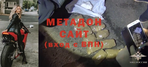 a pvp Вяземский