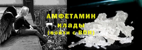 a pvp Вяземский