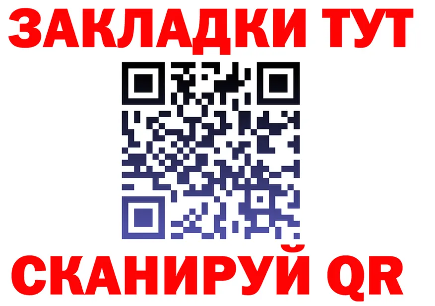 МАРИХУАНА VHQ зеркало дарк нет OMG Чусовой