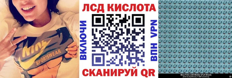Марки N-bome 1,8мг  наркошоп  Чусовой 