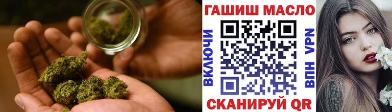 ТГК жижа  хочу   Чусовой 