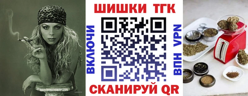 Конопля гибрид Чусовой